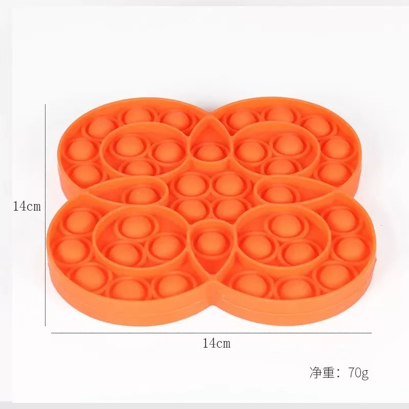 

PT148-PT166Round Square Road Overpass Push Pops Bubble Sensory Toy for Adult Child Funny Anti-stress Pop It Fidget ReliverStress