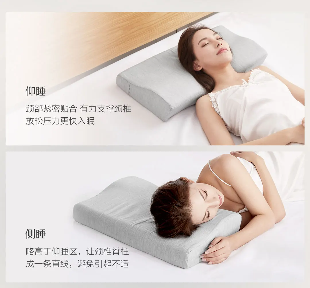 Xiaomi Shuixing, натуральный латекс, интеллектуальная Подушка для сна, инфракрасная, тепло, массажер для шеи, Mijia, приложение, контроль костной проводимости, музыка