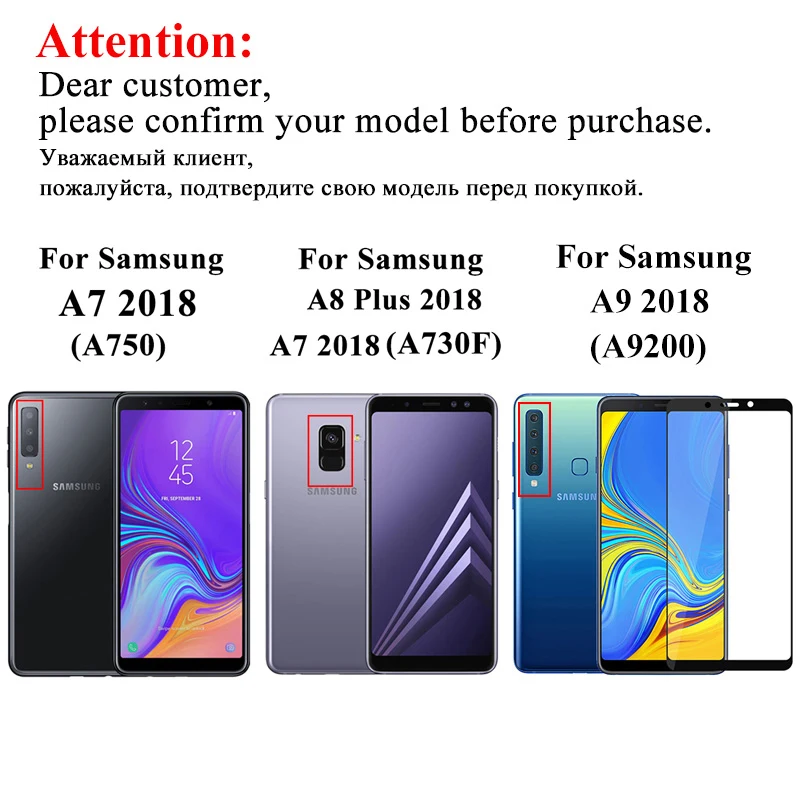 Защитное стекло для samsung galaxy a5 a6 a7 a8 a9 2018 экранный протектор samsun galax a 5 6 7 8 9