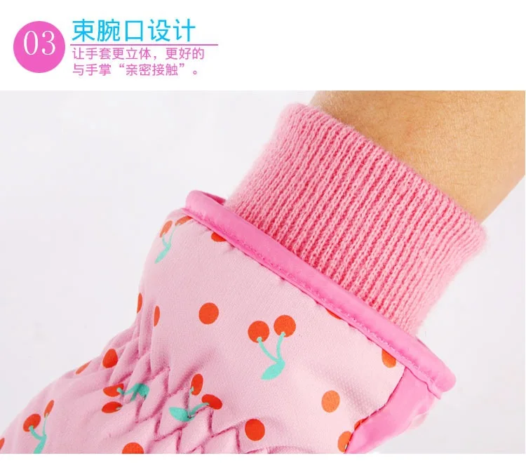 Лыжные перчатки детские принцессы для девочек детский зимний лыжный с