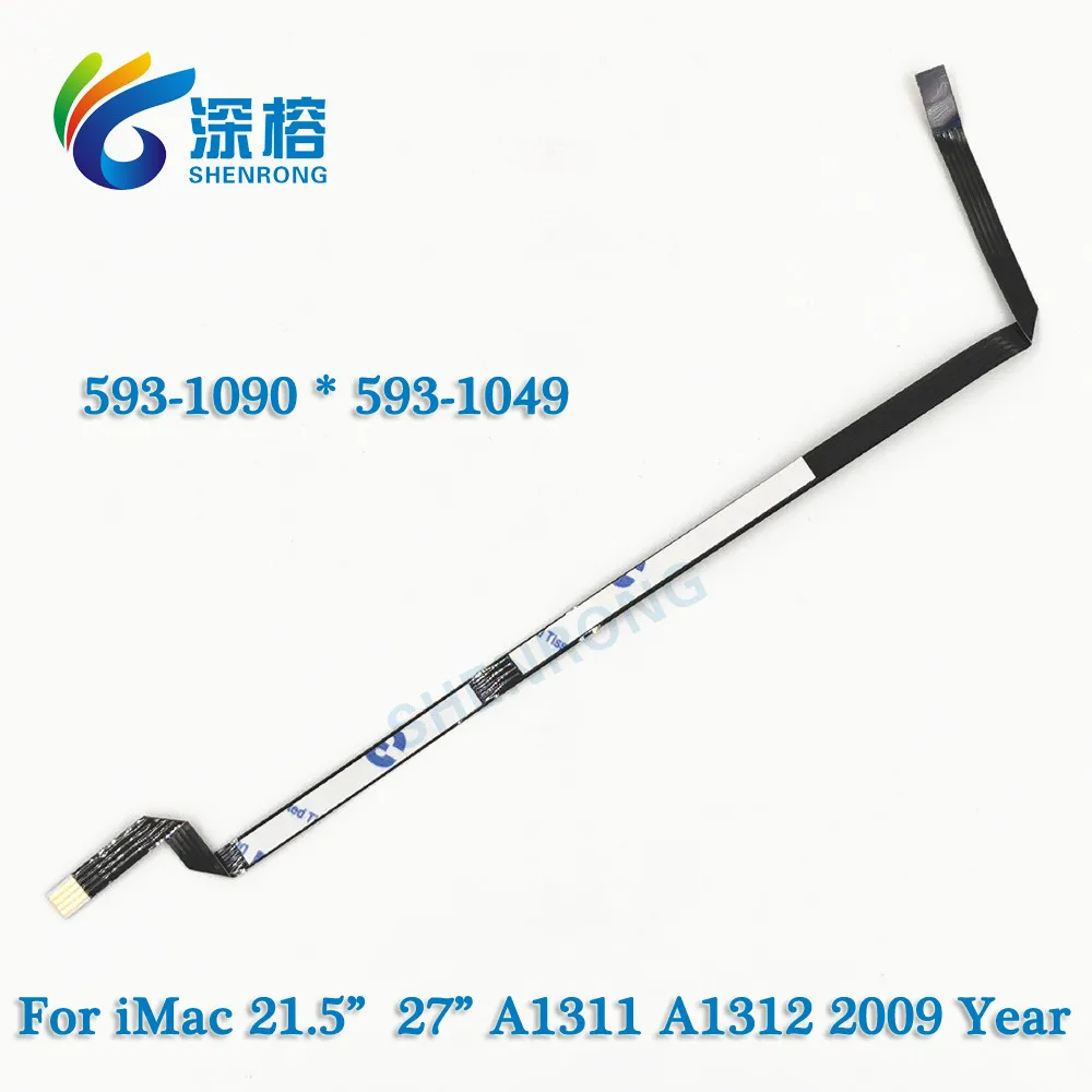 1-10 шт. V-Sync инвертор ЖК Подсветка Соединительный гибкий кабель для iMac 21 5 &quotA1311 2009