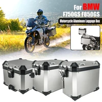 for bmw f750gs f850gs adv f750 f850 f 750 850 gs adventure 2018 2021 motorcycle aluminum luggage panniers saddlebag top case box