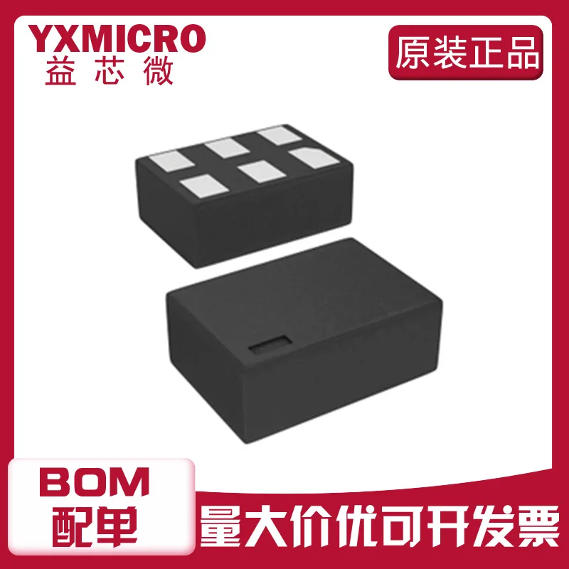 10 шт. BGA725L6 E6327TSLP-6-2 RF IC INFINEON |