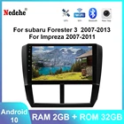 9 дюймов IPS Авто Радио стерео Мультимедийный Плеер андроид 10 для Subaru Forester 2007-2013автомобильные аксессуары, брелок для автомобиля Subaru, GPS навигации головное устройство Wi-Fi