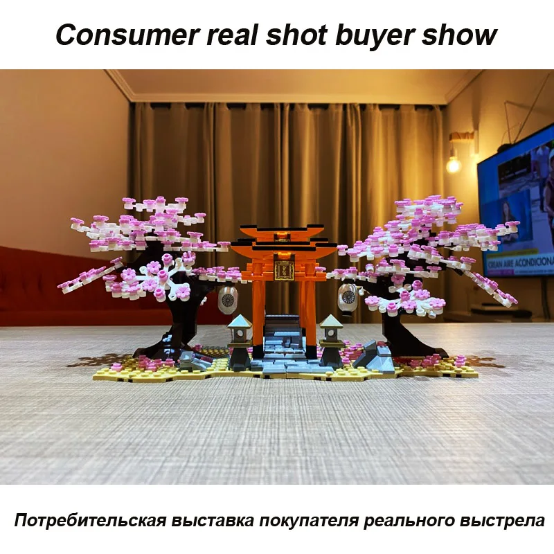 Sembo Блок Набор городская улица вид идея Sakura Инари блоки друзья вишня в цвету