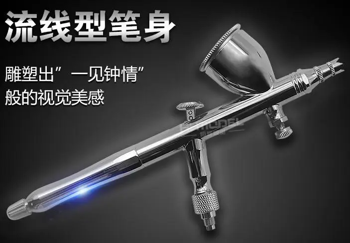 Аэрограф MRHOBBY PS289 PROCON BOY WA двойного действия PLATINUM 0 3 |