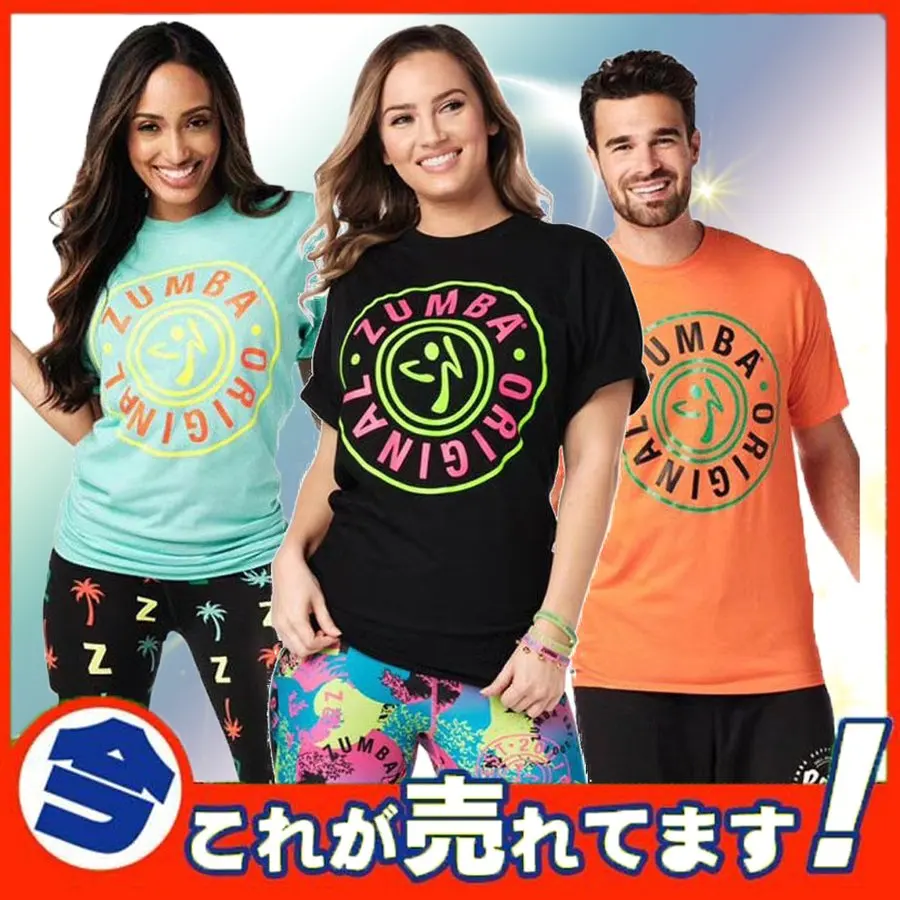 

Самый популярный новый Zumba одежда для йоги одежда для аэробики одежда для бега танцевальная одежда Zumba нейтральный спортивный топ t299