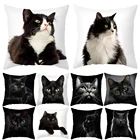 Чехол для подушки с рисунком, 45x45 дюймов