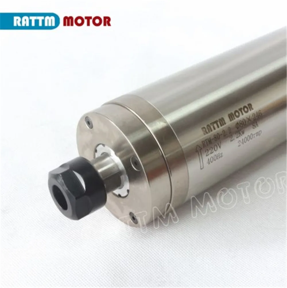 

EU free Quality Waterproof 2.2KW Water Cooled CNC Spindle Motor Carved Metal 4 BEARINGS ER20 220V for CNC Engraving Milling
