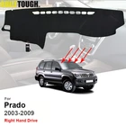 Чехол Xukey для приборной панели Toyota Land Cruiser Prado 2003-2006 2007 2008 2009