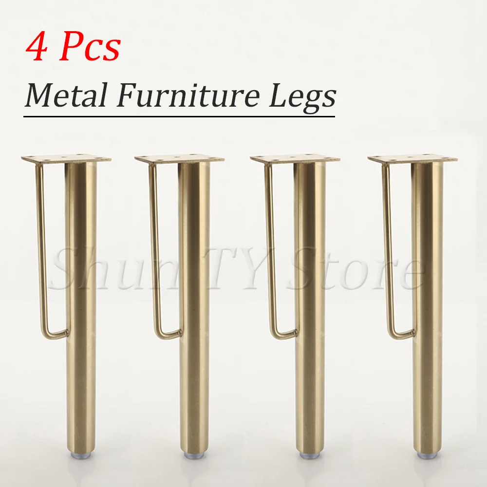 

4 Pcs of Heavy-Duty Stainless Steel Metal Furniture Feet, Can Replace Sofa, Bed, Office Sofa Cabinet, TV Cabinet Furniture Legs