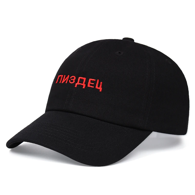 Сезон весна лето Новые snapback шляпа отца крышка творческая бейсболка из хлопка с