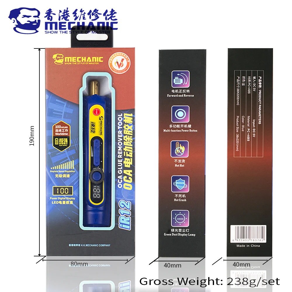 mechanic ir12 oca phone lcd screen degumming infinitely variable speed regulation remove glue electric printing tool separator free global shipping
