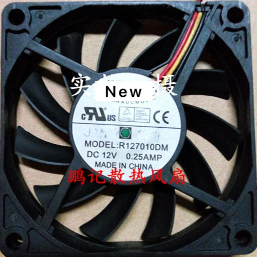 

For Emacro For Everflow R127010DM Server Cooling Fan DC 12V 0.25A 70x70x10mm 3-wire