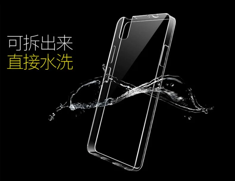 Отличная цена Utral тонкий мягкий чехол из ТПУ протектор для Huawei Ascend Y635 Y360 Y3 GX1 Y550 Y518