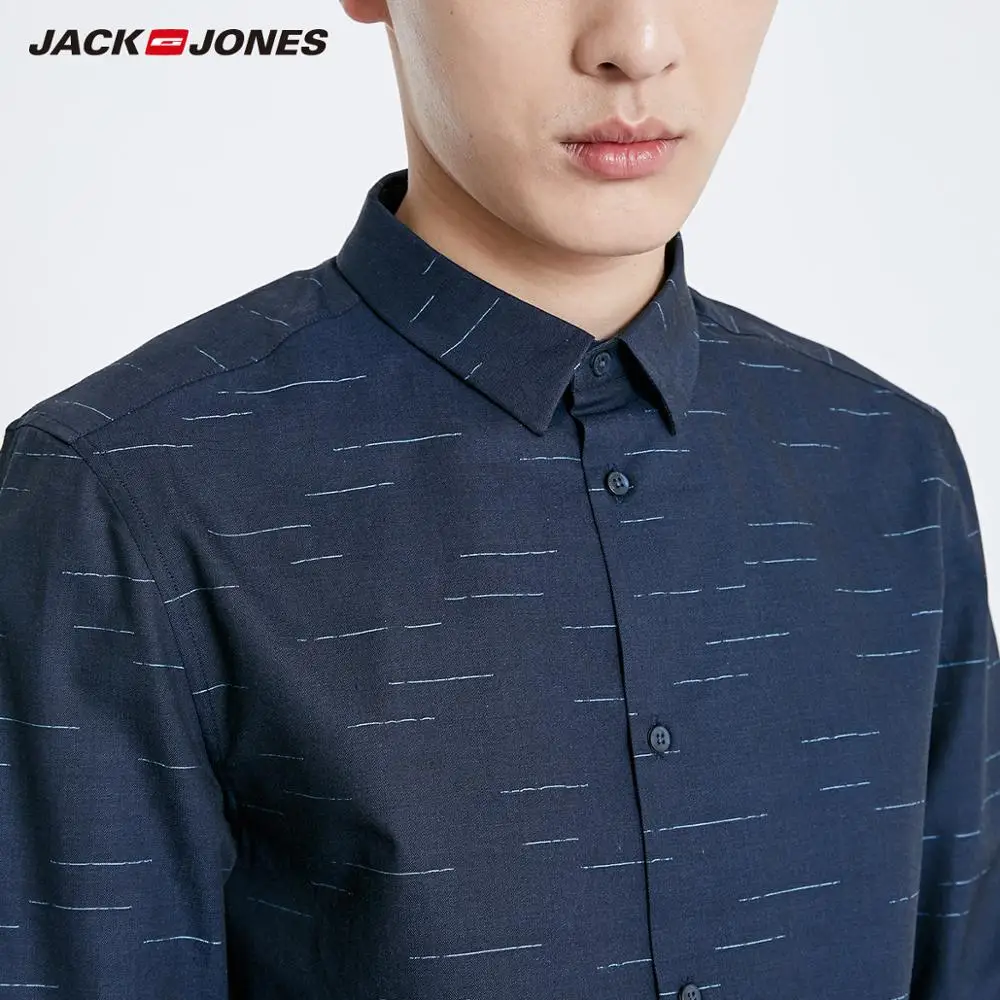 Мужская жаккардовая рубашка JackJones с длинными рукавами из 100% хлопка 219105552 | одежда