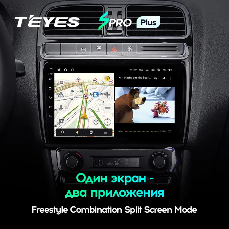 TEYES SPRO Plus Штатная магнитола For Фольксваген Поло 5 Volkswagen POLO 2008 2020 Android 10 до 8 ЯДЕР 4 +