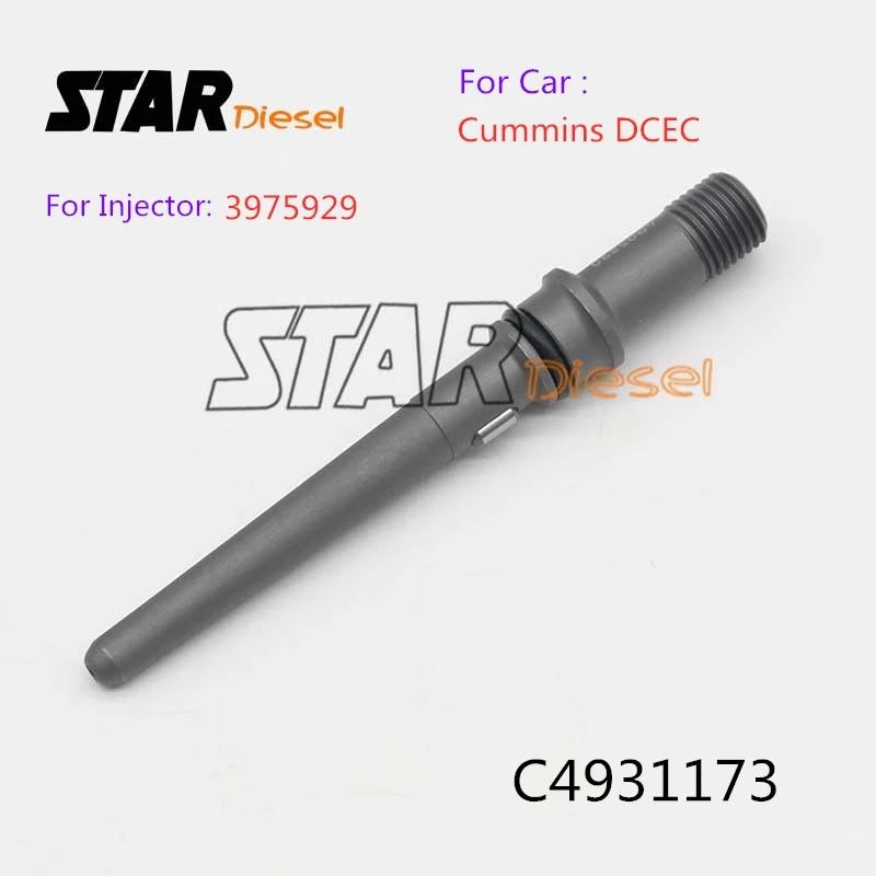 

Соединительная труба для дизельного топлива STAR C4931173, Соединительная труба длиной 107 мм для CumminsDCEC 3975929