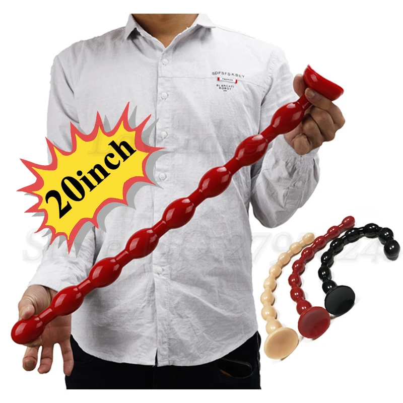 Анальная пробка 20 дюймов анальная на присоске точечный мастурбатор интимные