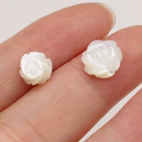 8pcs natural mother of pearl carved flowered white shell beads for diy jewelry making bracelet earring rings accessory