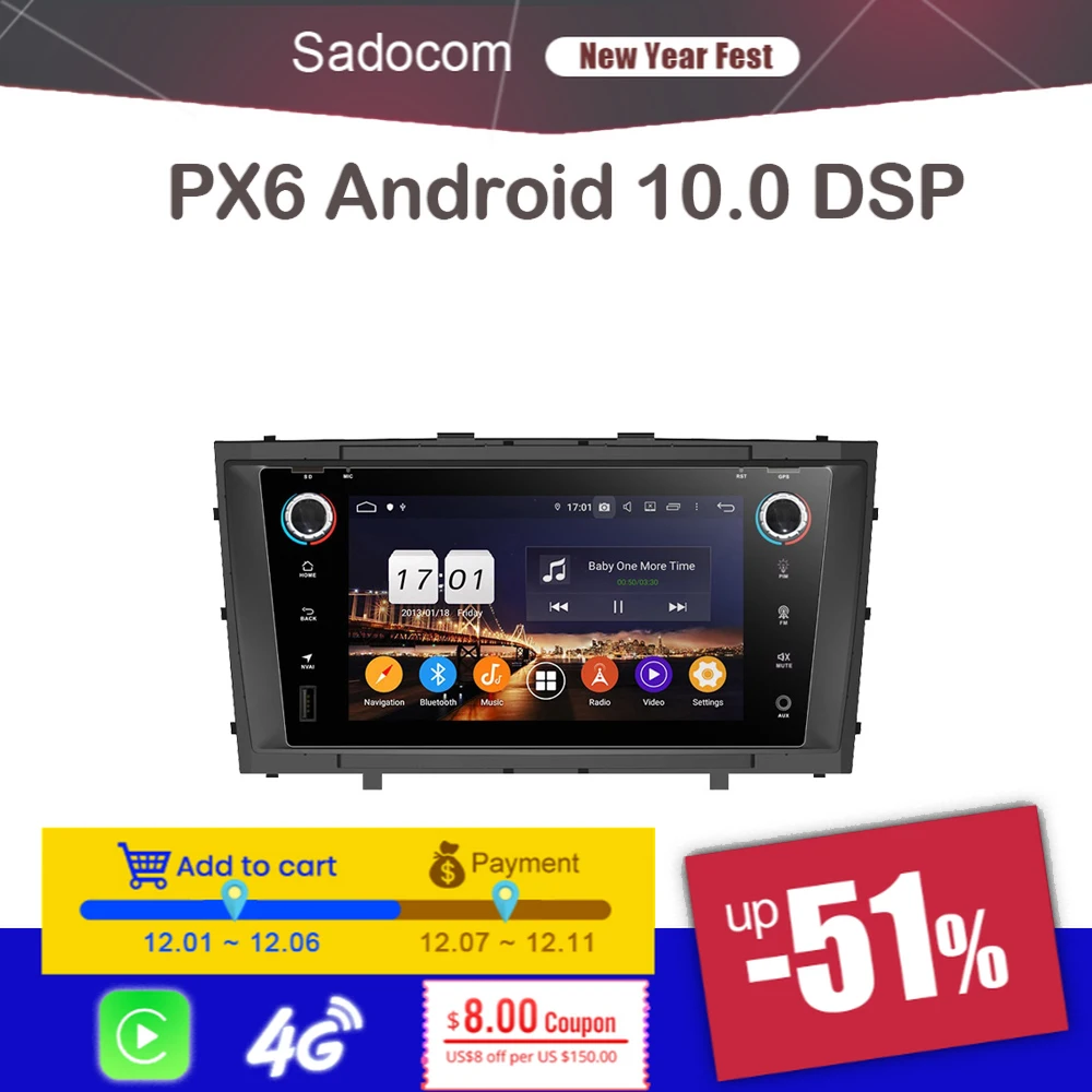 Автомагнитола DSP PX6 2 din Android 11 0 5 дюйма 4 + 8 ядер GPS 2009-2013 гг. | Автомобили и мотоциклы