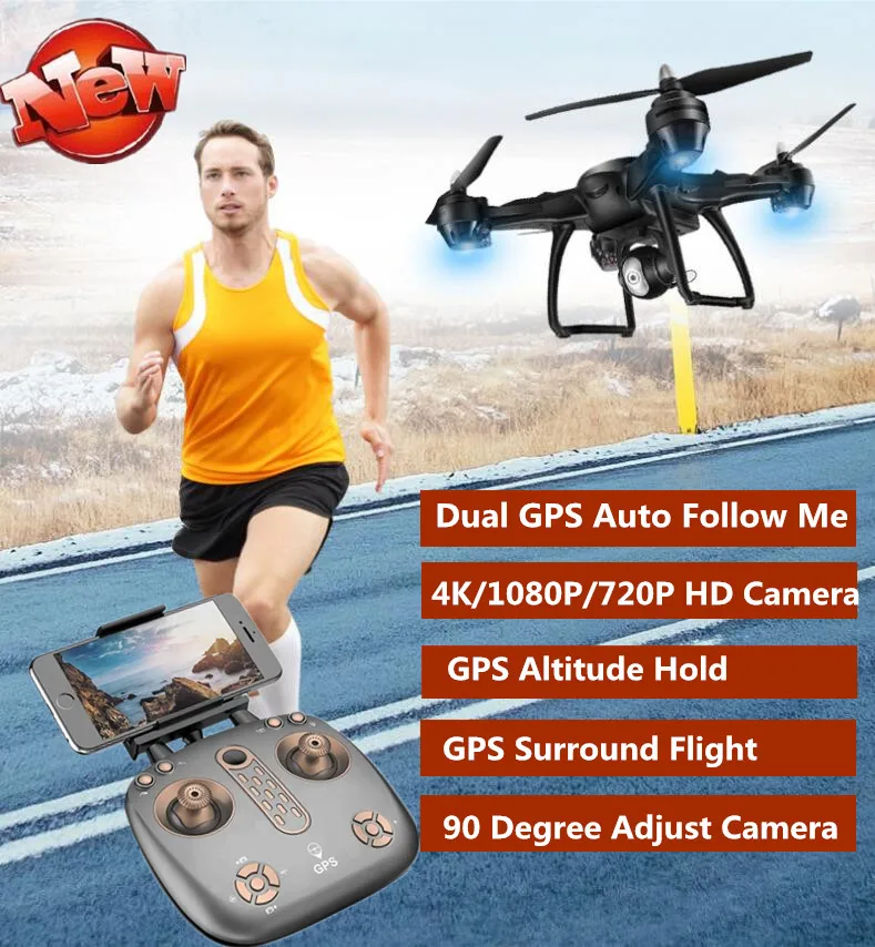 Умный двойной GPS RC Дрон Квадрокоптер с 1080P HD широкоугольной камерой Wifi FPV