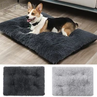pet dog bed plush dog mat winter warm pet mat for large dogs sleeping dog beds comfortable cat litter cat mat dog supplies