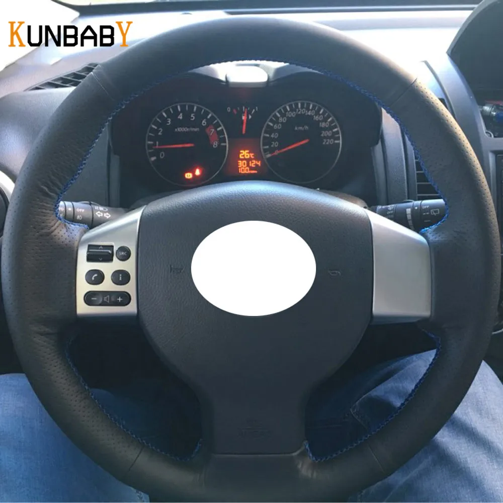 KUNBABY автомобильный Стайлинг кожаный DIY чехол рулевого колеса автомобиля для