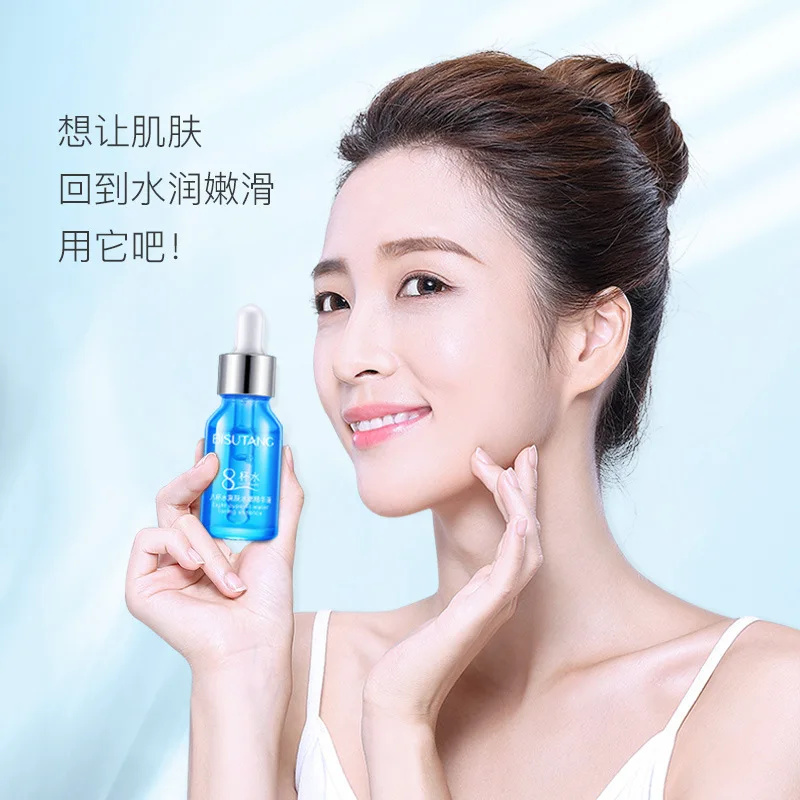 8 чашек тонизирующей и увлажняющей эссенции антиоксидантная эссенция для