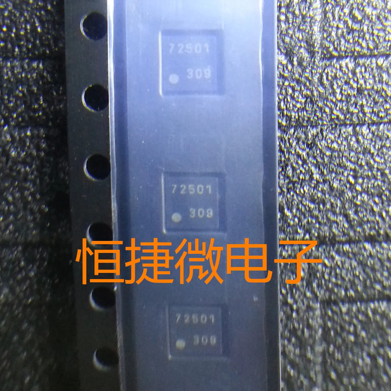 

10 шт. новый оригинальный NJU72501MJE NJU72501 72501 EQFN12