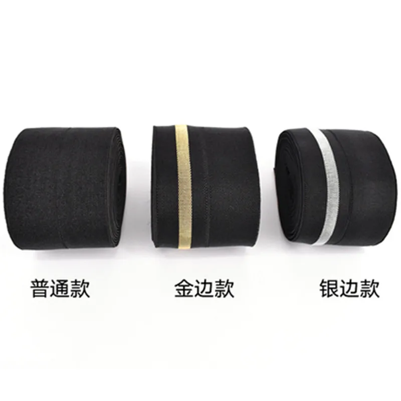 Складная эластичная лента 4 см из золотистого спандекса двойное плотное нижнее