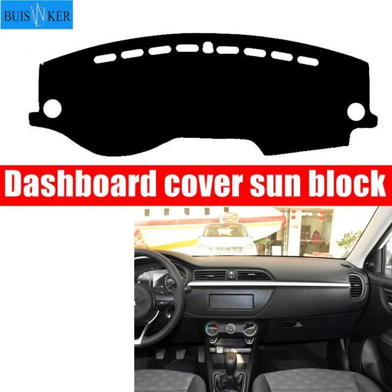 

LHD RU Car Dashboard Cover For Kia Rio 4 K2 2017 2018 Anti-slide Pad Dashmat Sun Shade Dash Board Cover Carpet Car-styling Mat