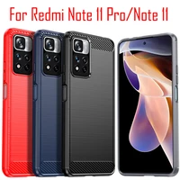 for xiaomi redmi note 11 pro case bumper silicone carbon fiber texture back cover for redmi note 11 note11 pro shockproof case