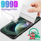 Гидрогелевая пленка для Huawei Y6S, Y7S, Y8S, Y9S, Y8P, Y7P, Y6P, Y5P, Y5 Lite, Y9, Y7, Y6 Prime 2018, 2019, стеклянная Защитная пленка для экрана
