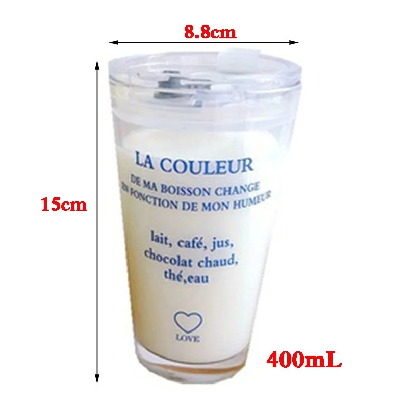 Кружка стеклянная для кофе с крышкой и соломинкой 400 мл|Кружки| |