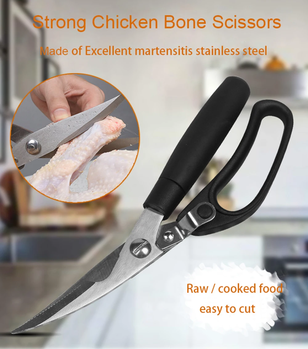 Супермощные кухонные ножницы 4Cr1 3 из нержавеющей стали для птицы курицы утки рыбы