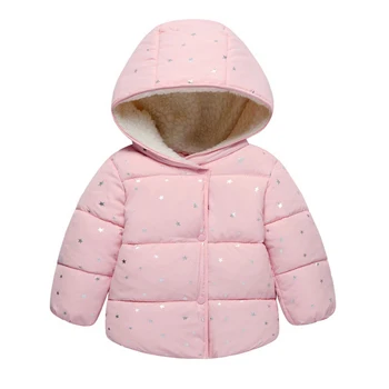JK030-Pink Куртки для девочек; зимние пальто для маленьких девочек; теплая детская одежда; хлопковая верхняя одежда с капюшоном для девочек; куртки для девочек; одежда для детей - Цвет: JK030-Pink