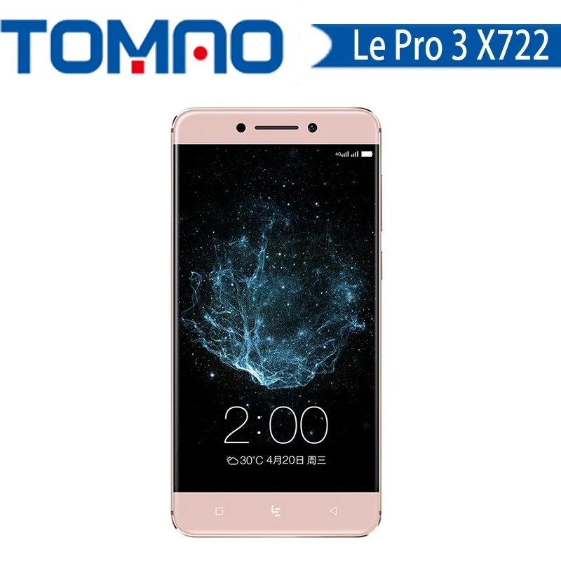 Оригинальный 5 &quotLetv Le Pro 3 X722 Snapdragon 820 Quad Core 4G Оперативная память 32G Встроенная 4070