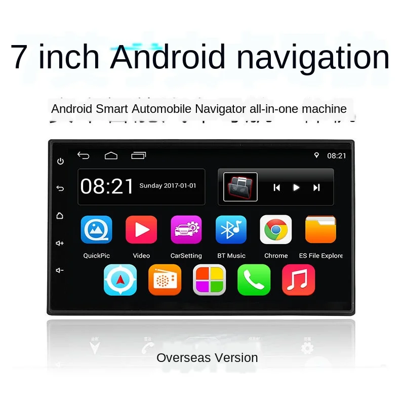 Популярный большой экранный навигатор автомобильный GPS Bluetooth DVD Автомобильный 7