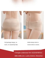 postpartum hip girdle belt front buckle girdle pelvic bone strap hip girdle girdle belt pelvis correction band