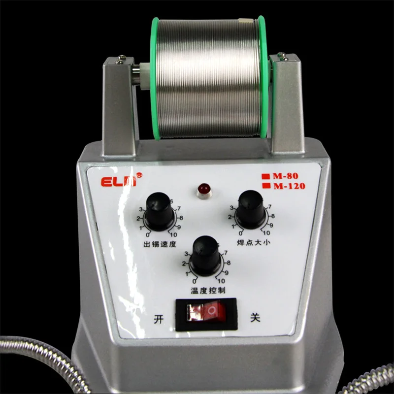 80 Вт автоматическая паяльная машина робот устройство для подачи олова с