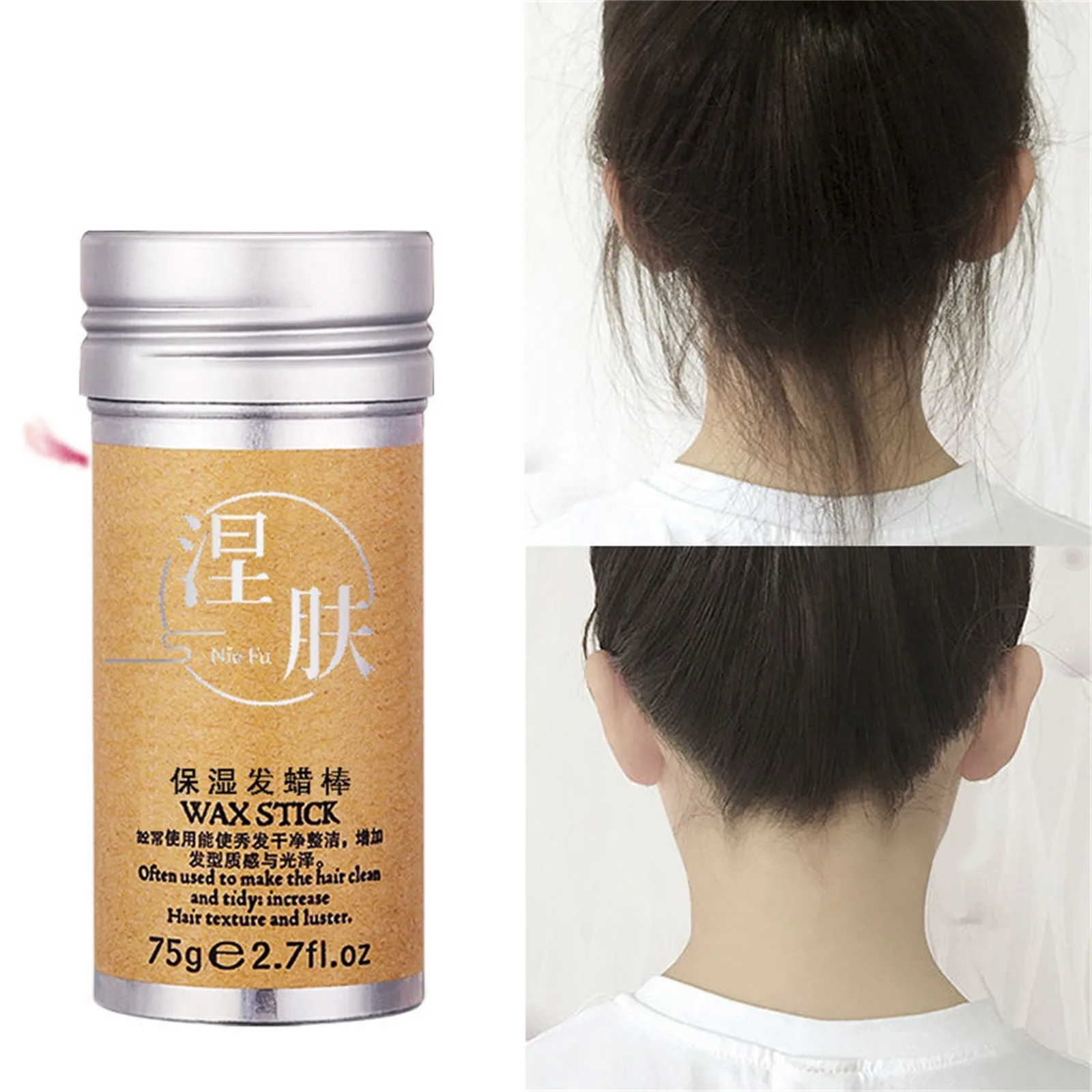 Hair Wax Stick For Wigs Edge Control Pomade Line Styling Smooth Frizziy Not Greasy Oil # | Красота и здоровье