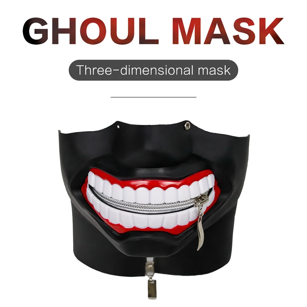 Маска для взрослых Waylike Tokyo Ghoul Kaneki Ken Latex на Хэллоуин, косплей, аниме костюм.