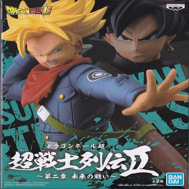 

BANDAI Dragon Ball Z Super Saiyan Torankusu Action PVC Collection Model Toy Anime Figure Toys For Kids