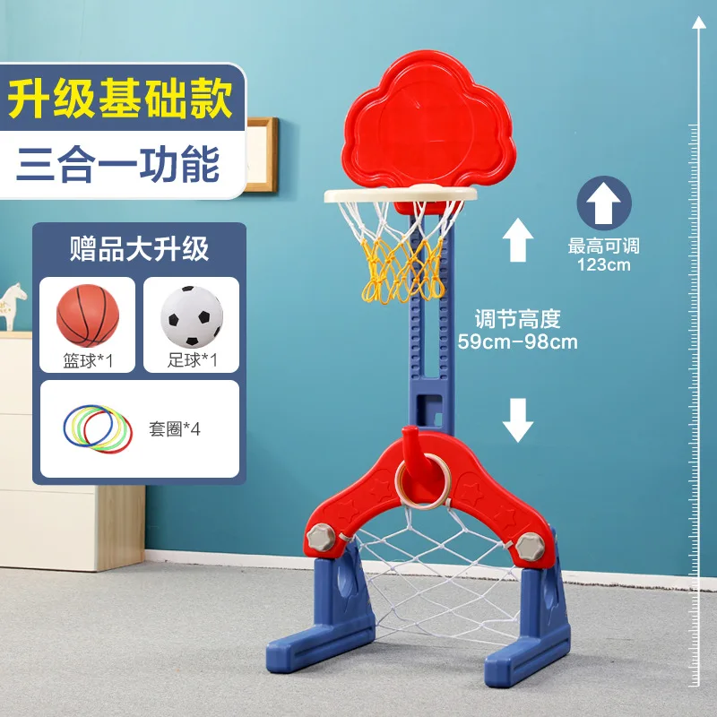 

Children's Adjustable Height Basketball Hoop Stand Mini Indoor Basketball Goal Toy with Ball Pump for Boys Girls Outdoor Toys