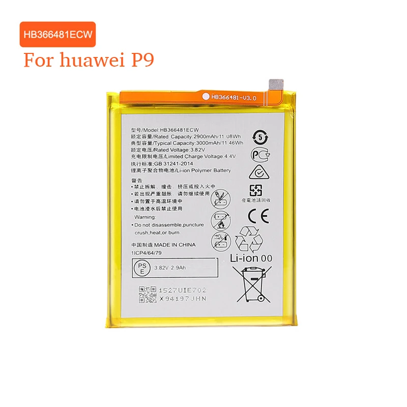 Батарея для Huawei P8 Lite P9 honor 7 Y5 II HB3447A9EBW HB3742A0EZC+ HB366481ECW HB494590EBC HB4342A1RBC Замена Бесплатные инструменты