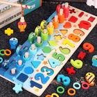 Обучающая деревянная доска Монтессори геометрические игрушки для детей занятая доска Математика Рыбалка Дошкольная деревянная игрушка Монтессори