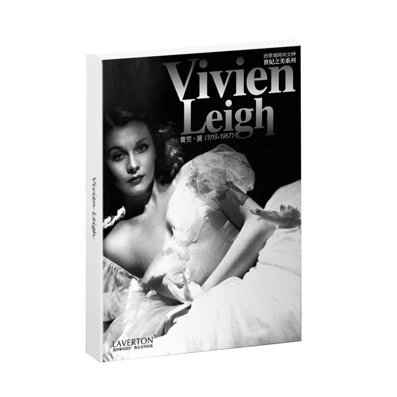 

30 листов «Vivien Leigh», художественная серия красоты века, открытка, поздравительная открытка, открытка s, которую можно отправить по почте, Пода...