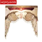 Роскошная БАЛДАХИНА в европейском и американском стиле для гостиной, спальни, не включает тканевые занавески и тюль, 24 стиля