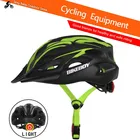 Шлем велосипедный унисекс, лёгкий шлем для горных велосипедов, цельнолитой формы, ультралегкий, для мужчин и женщин Сверхлегкий велосипедный защитный шлем Открытый Мотоцикл задний фонарь шлем